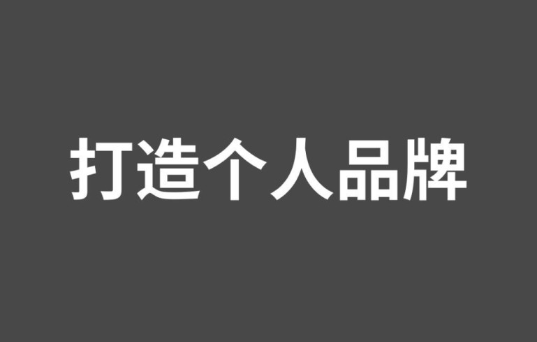 美联储主席候选人数从4位扩大至11位 包括白宫、美联储与华尔街人士