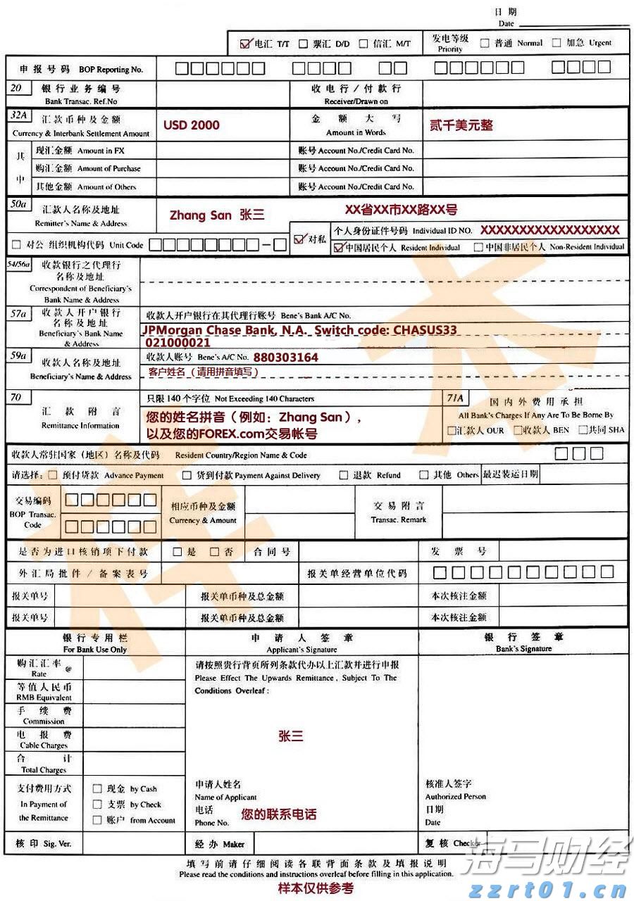 市领导到桂平平南调研维稳工作
