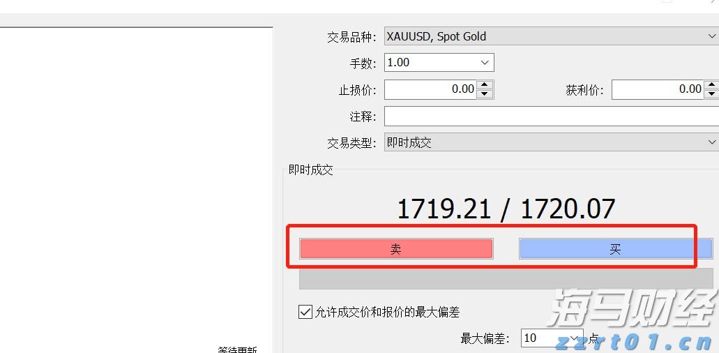 中国月度用电量首破万亿大关
