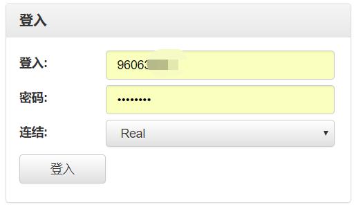 港南区加快推进工业园区路网建设