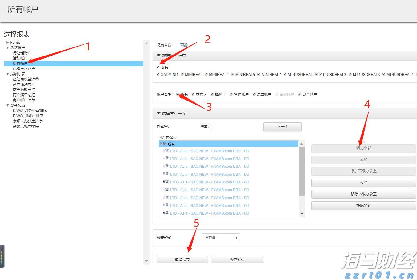 港南区加快推进工业园区路网建设