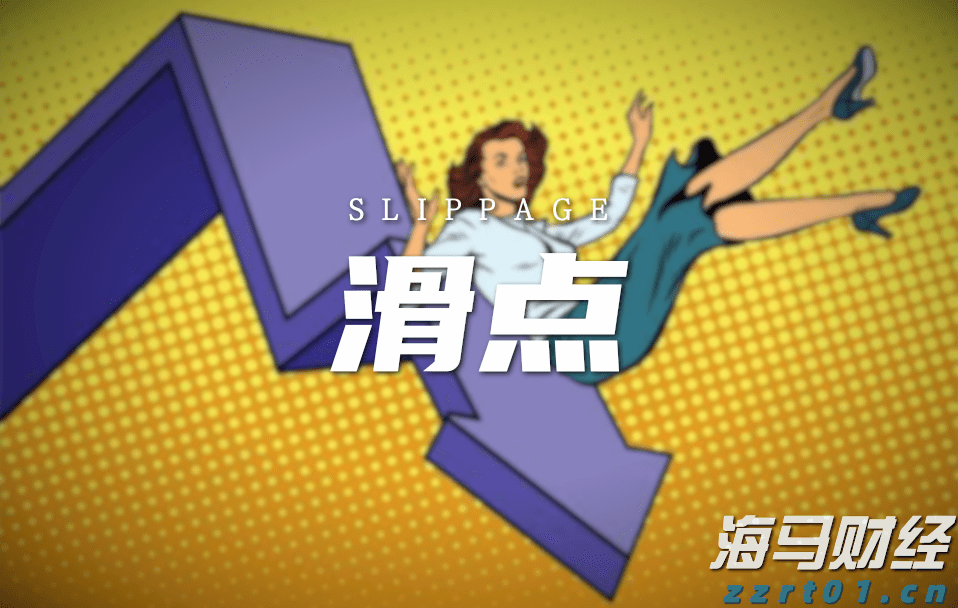 “减、稳、提、扩”合肥市出台13条支持举措！