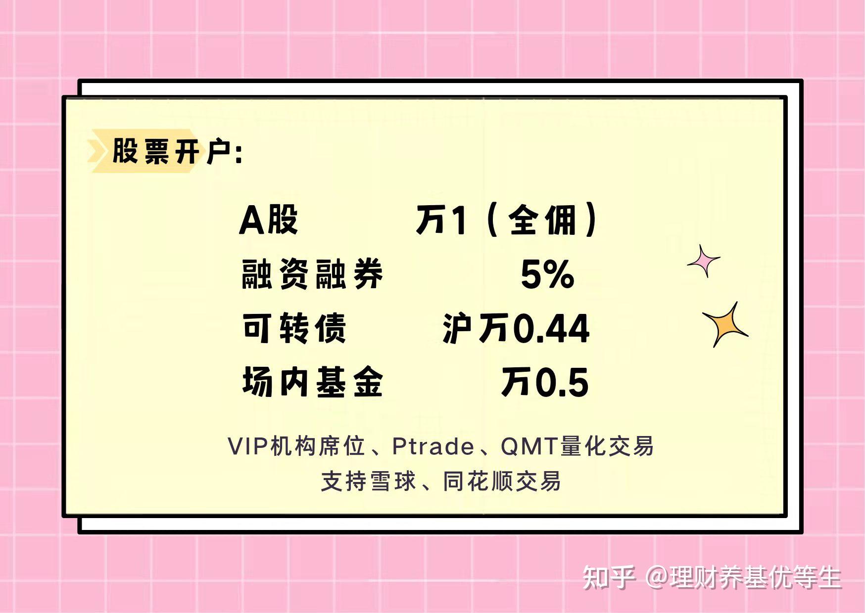 快讯丨贵港市落实自治区党委巡视反馈意见整改工作领导小组第四次会议召开 朱会东主持并讲话