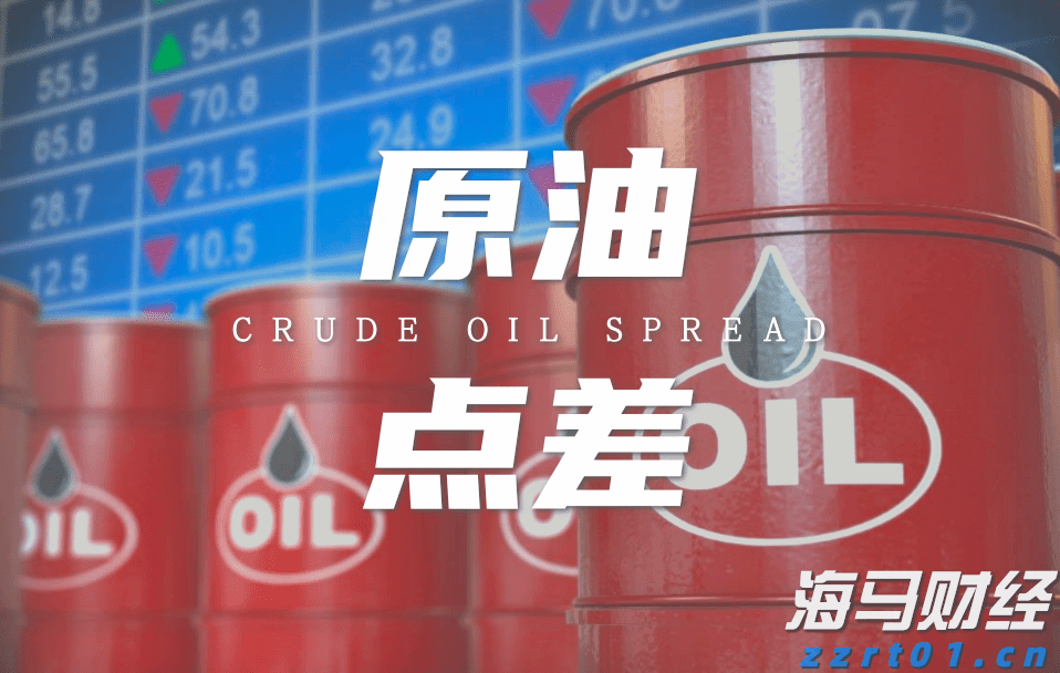 深圳创新创业大赛第九届国际赛报名启动 最高奖励150万元