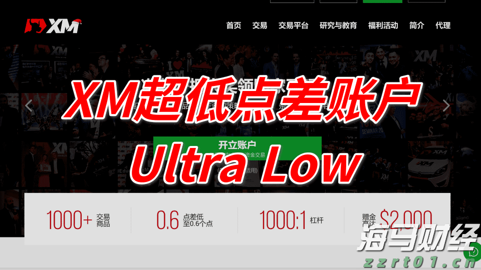 我市扎实推进体育设施建设