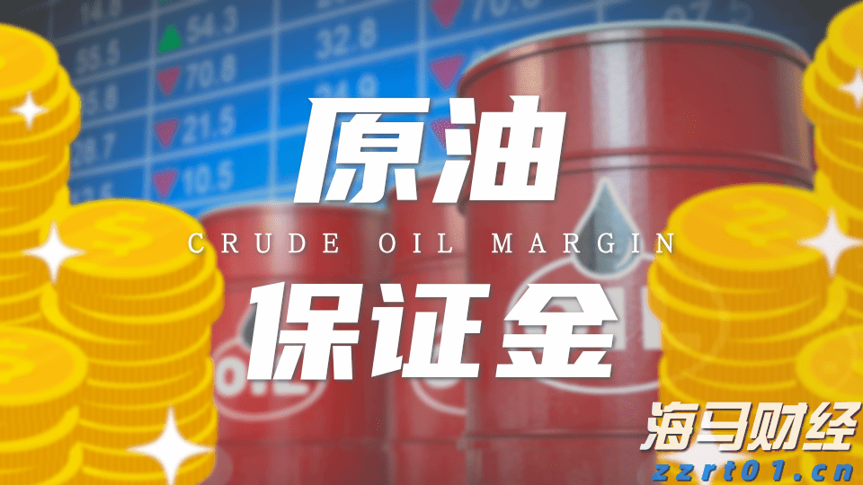 瑞银：全球股市短期整理 中期泡沫风险上升