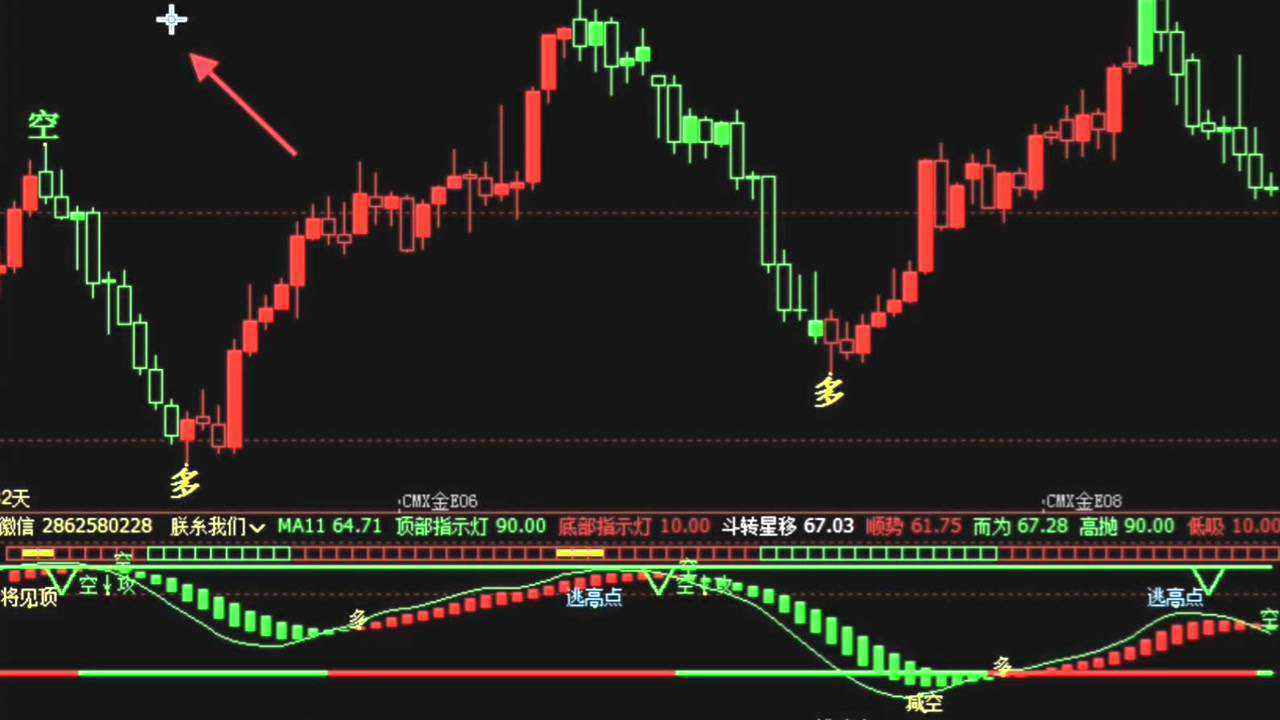 港宁小学:至美校园育新人