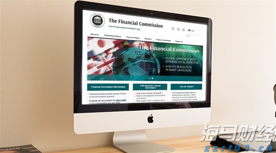 A股开盘动态 | 三大股指齐齐低开：上证指数下跌0.04%，三胎等概念表现不佳