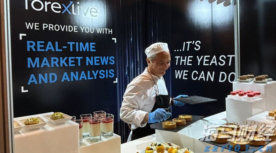 创纪录的油气生产与成本控制抵消油价下跌 雪佛龙(CVX.US)第二季度盈利超出预期