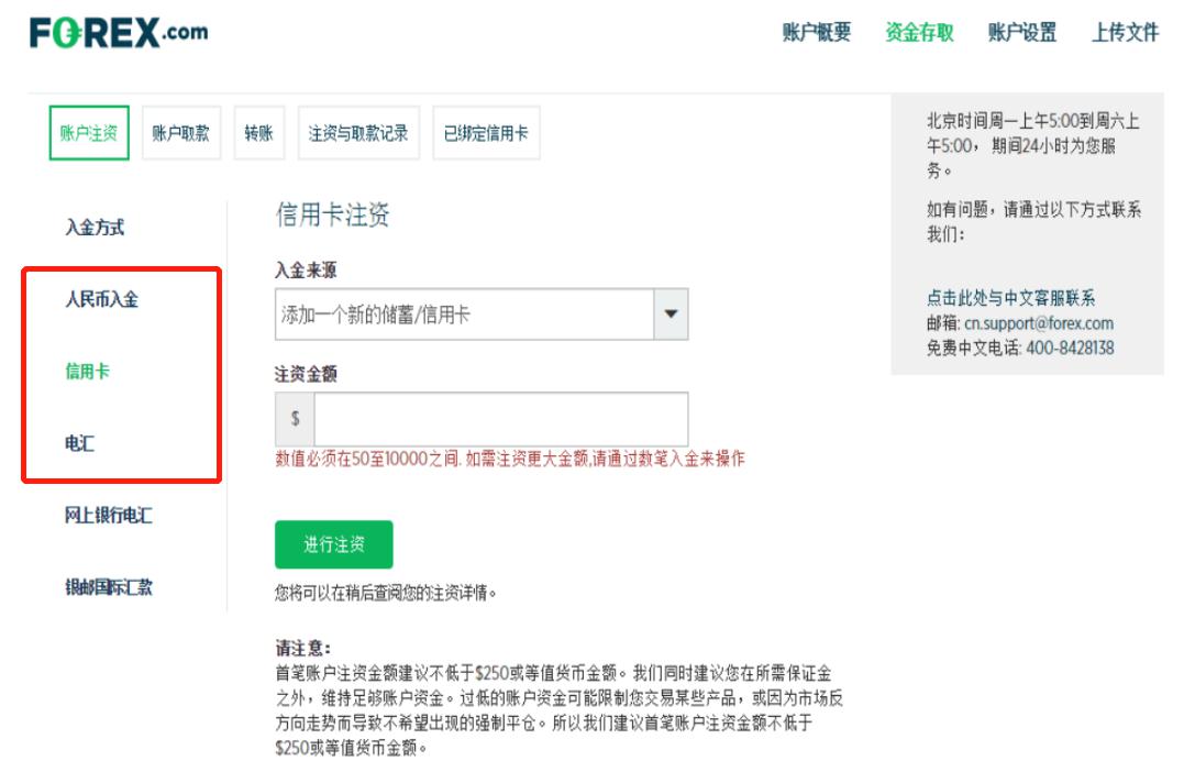 梅州4个全域土地综合整治实施方案获省级批复