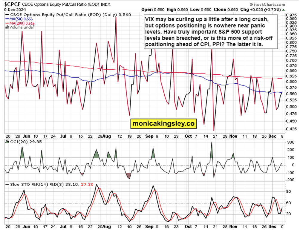 2025年贵港市第二期道德讲堂开讲